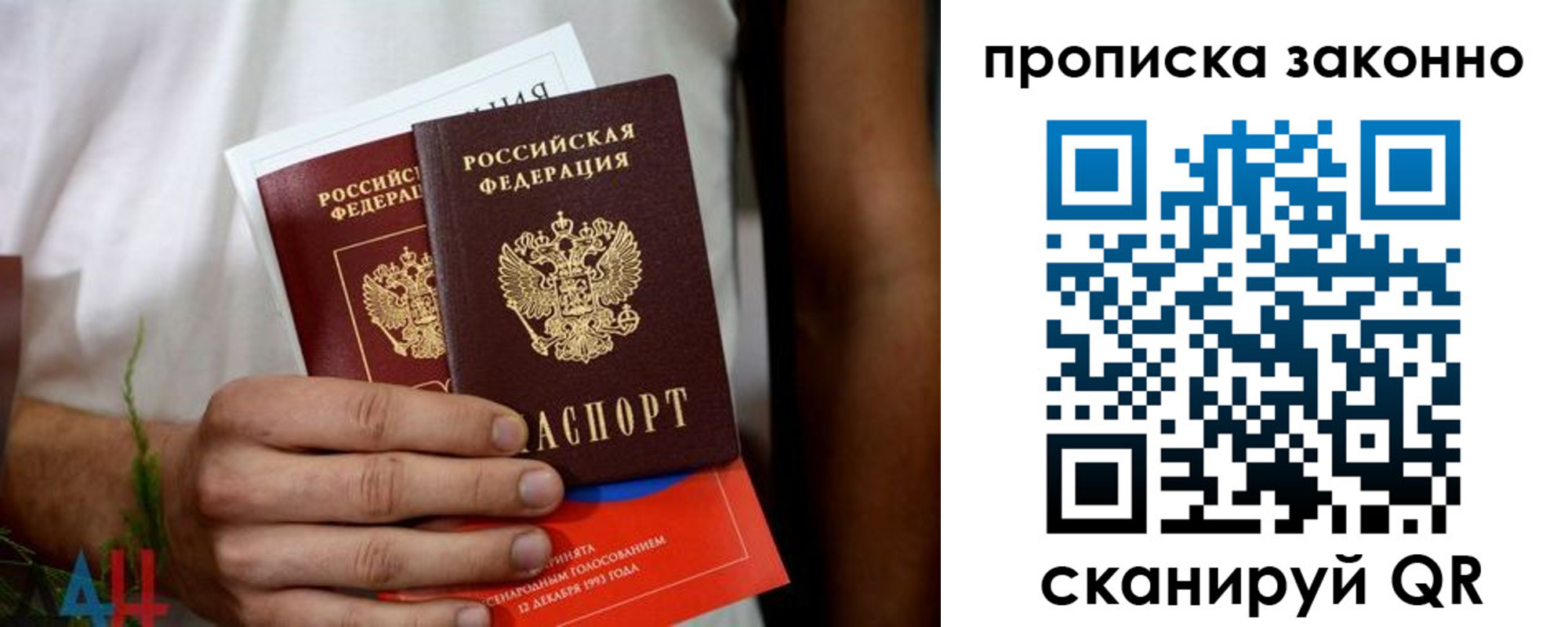 форма 3 в Суздали