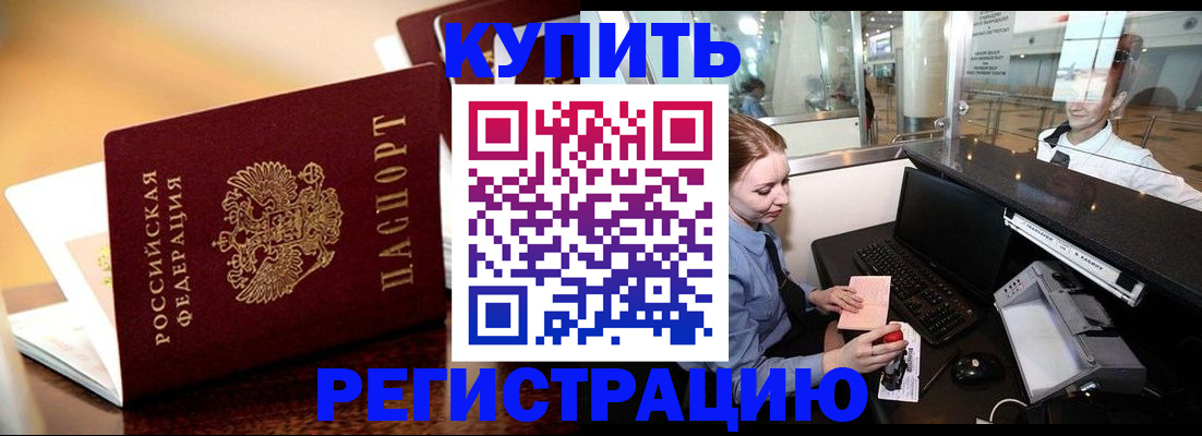 найти адрес прописки в Суздали